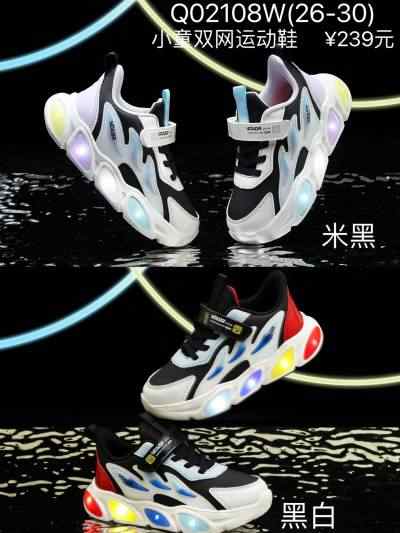 2023图片_2024秋新款双网鞋